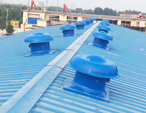 萊山區(qū)屋頂風(fēng)機